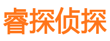 仙居出轨调查